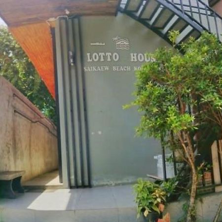 Lotto House Hotel Koh Samet Exterior photo