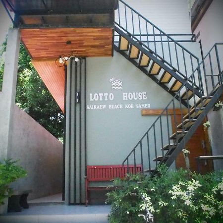 Lotto House Hotel Koh Samet Exterior photo