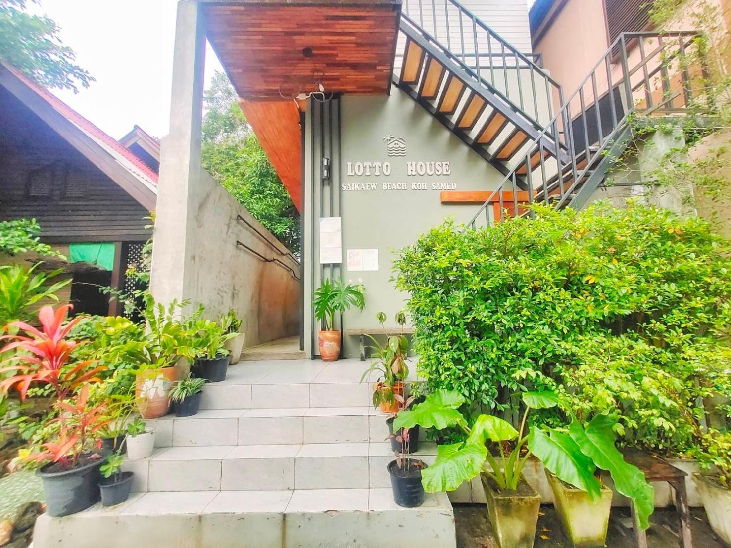 Lotto House Hotel Koh Samet Exterior photo