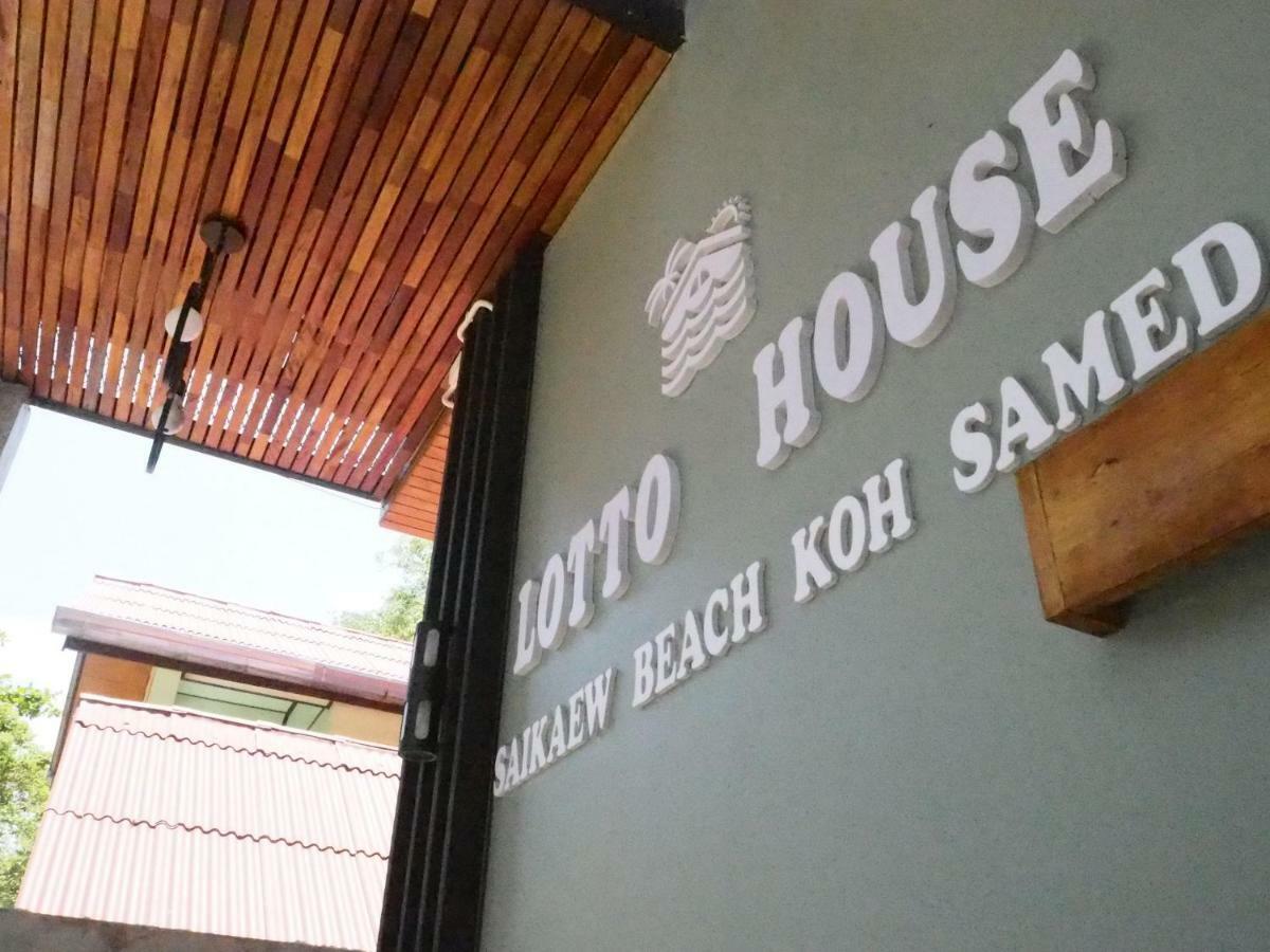 Lotto House Hotel Koh Samet Exterior photo