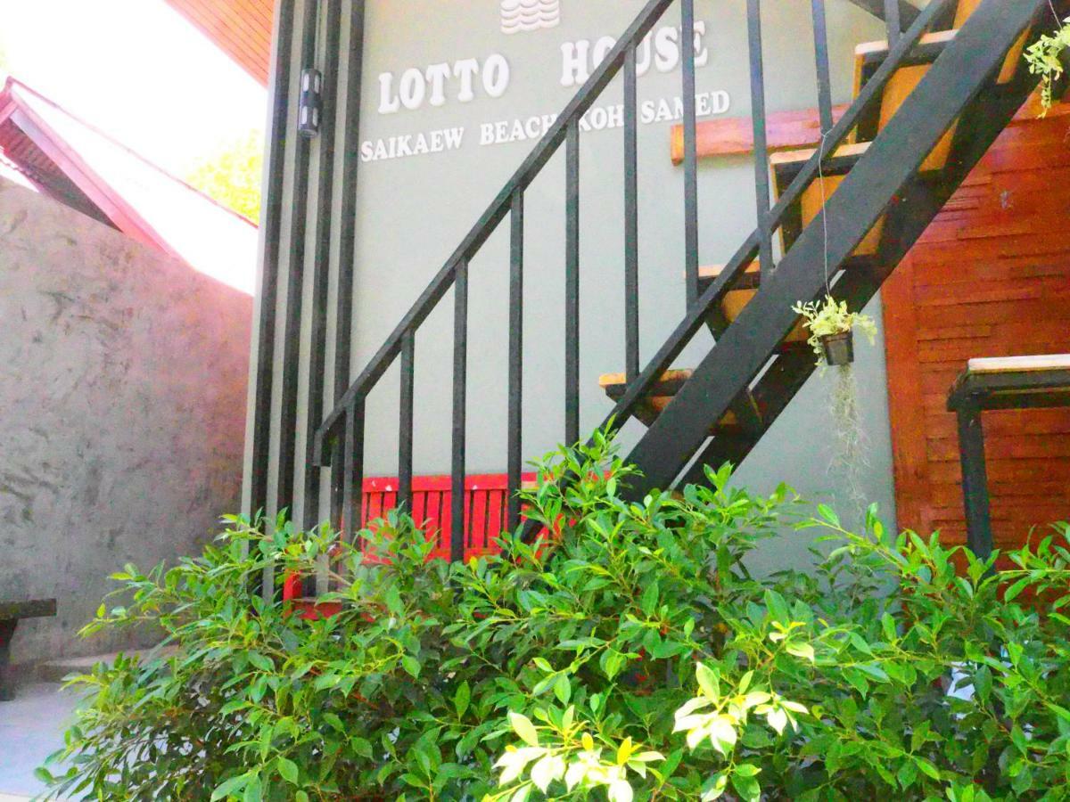 Lotto House Hotel Koh Samet Exterior photo